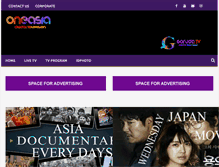 Tablet Screenshot of oneasiatv.com